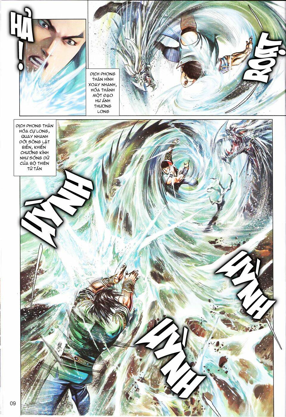 Phong Vân Chapter 559 - Trang 2