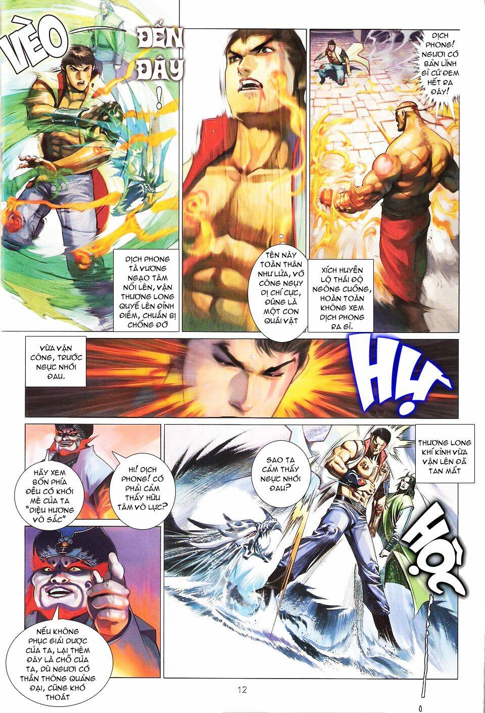 Phong Vân Chapter 560 - Trang 2