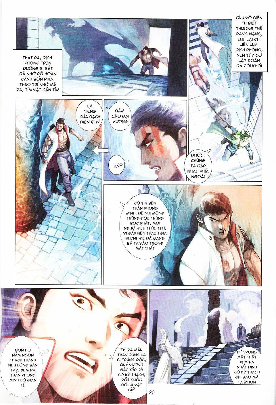 Phong Vân Chapter 560 - Trang 2