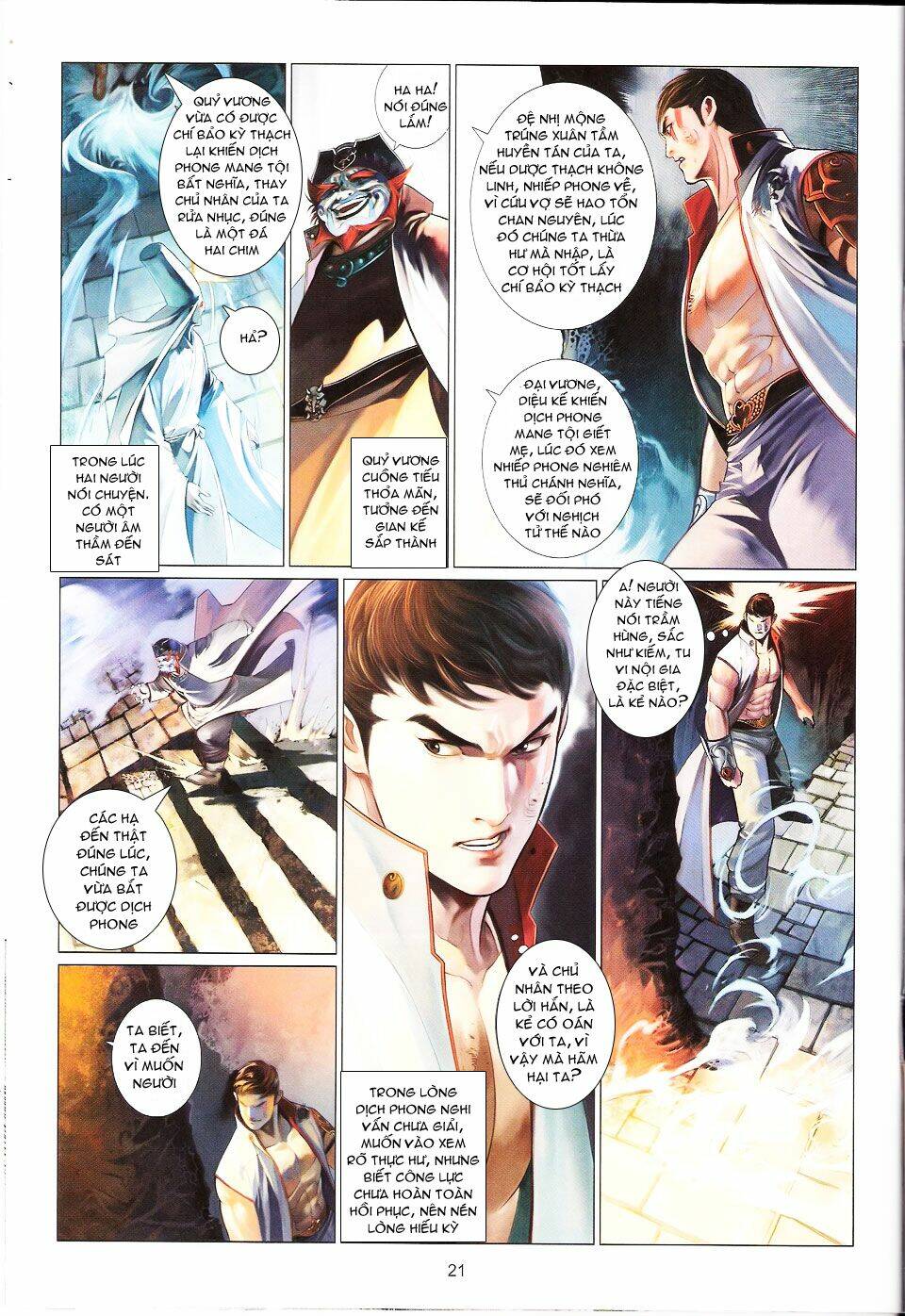 Phong Vân Chapter 560 - Trang 2