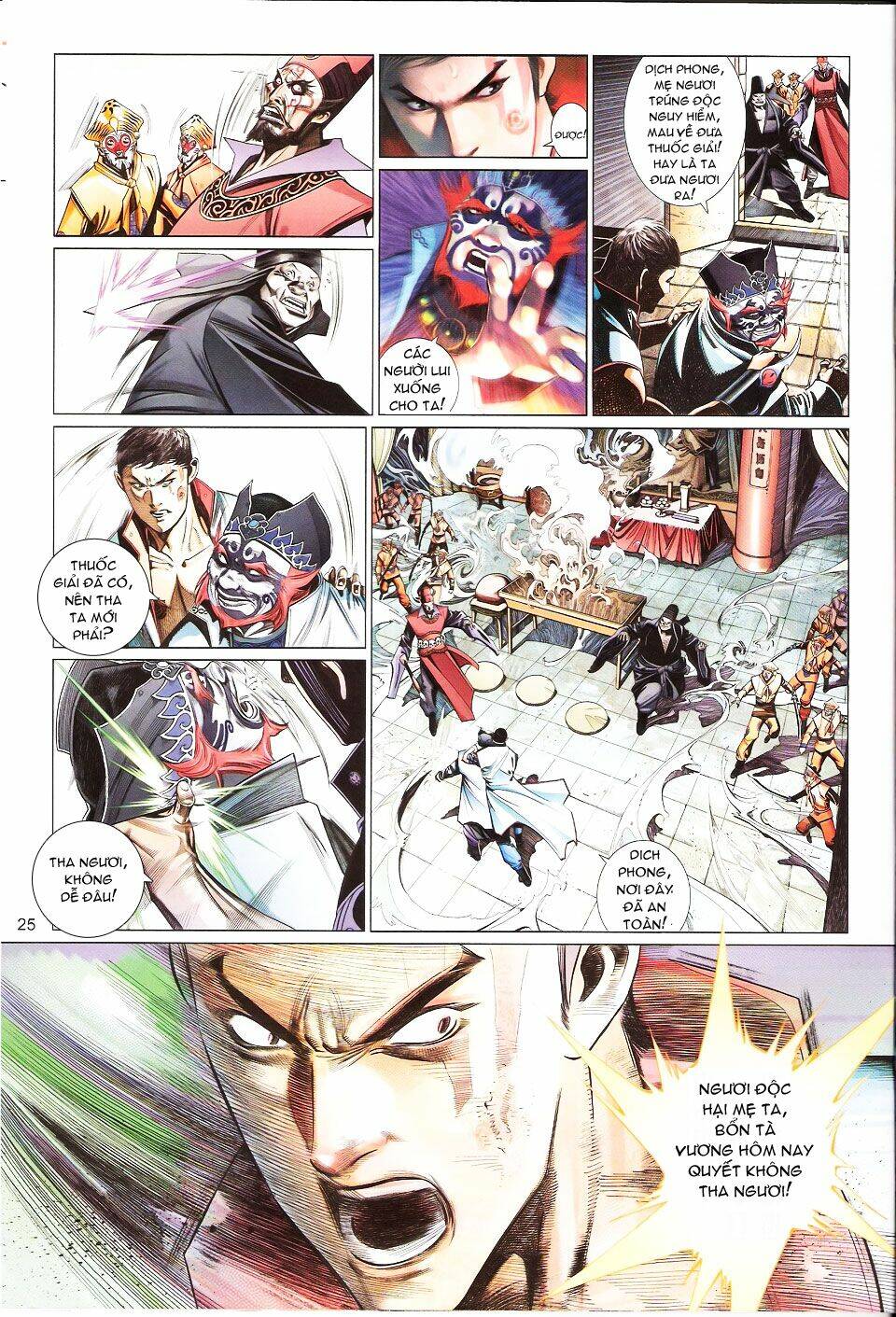 Phong Vân Chapter 560 - Trang 2