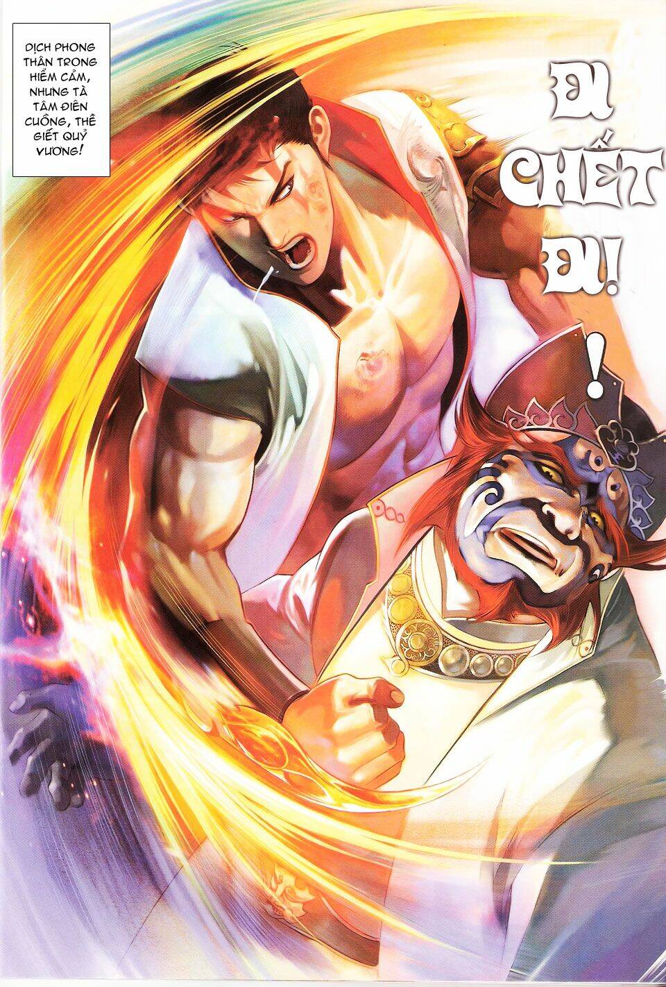 Phong Vân Chapter 560 - Trang 2