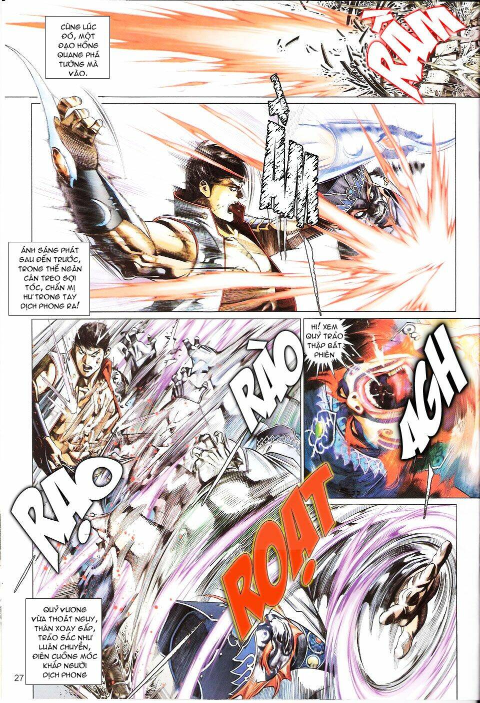 Phong Vân Chapter 560 - Trang 2