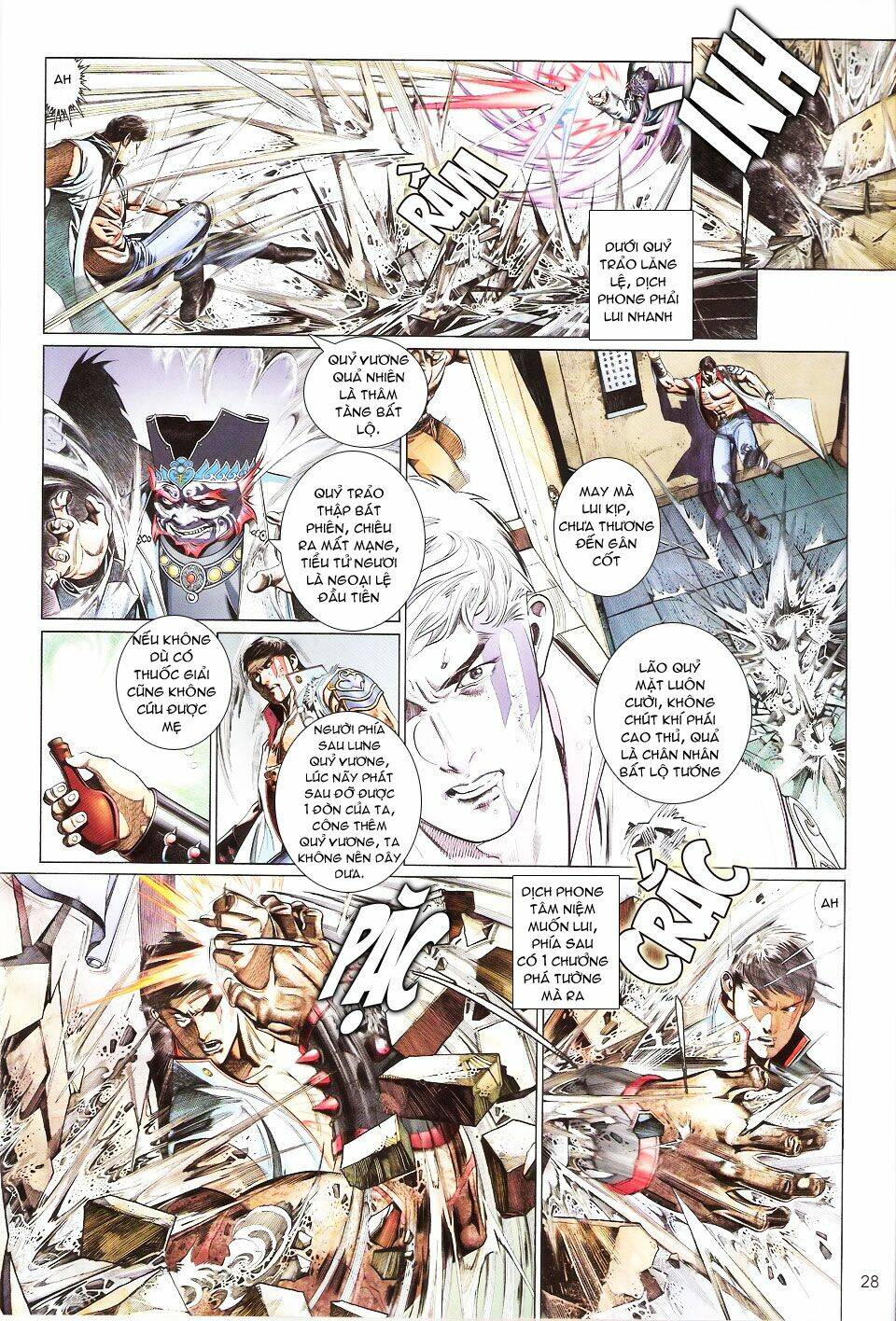 Phong Vân Chapter 560 - Trang 2