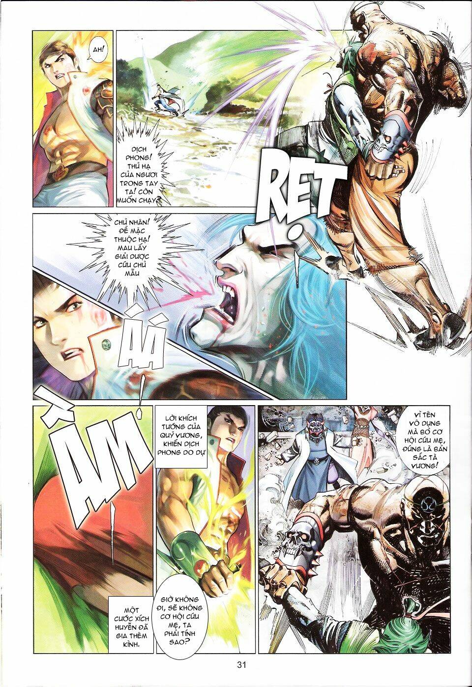 Phong Vân Chapter 560 - Trang 2