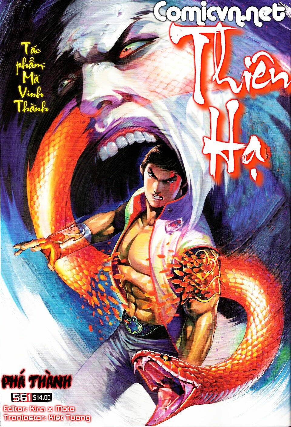 Phong Vân Chapter 561 - Trang 2