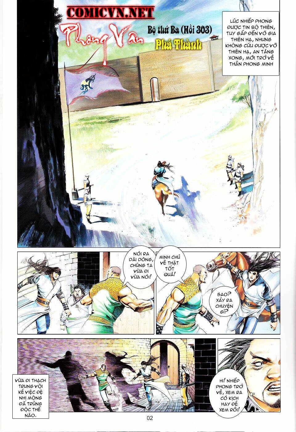 Phong Vân Chapter 561 - Trang 2