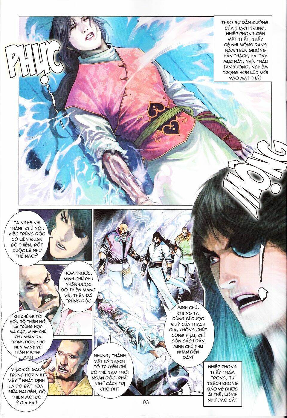 Phong Vân Chapter 561 - Trang 2