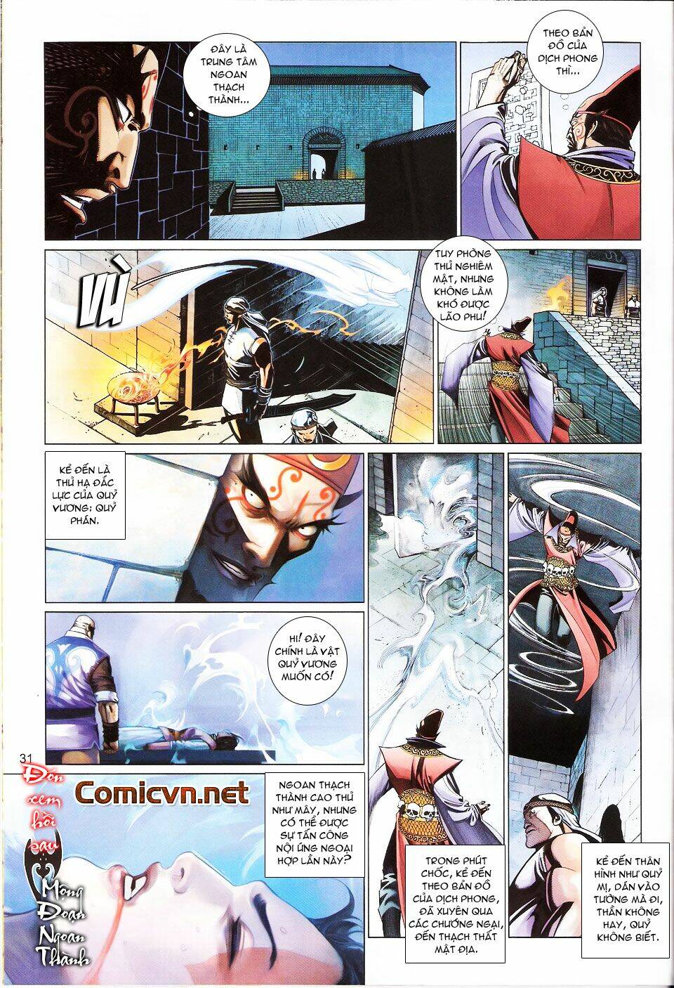 Phong Vân Chapter 561 - Trang 2