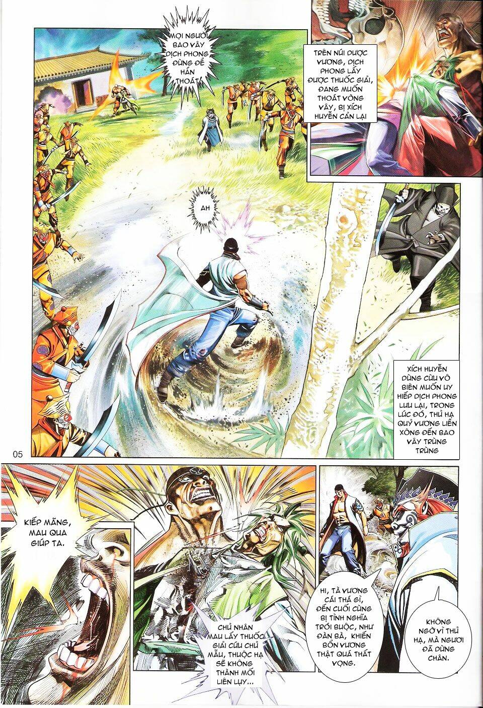 Phong Vân Chapter 561 - Trang 2