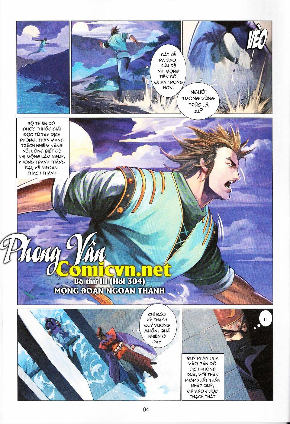 Phong Vân Chapter 562 - Trang 2