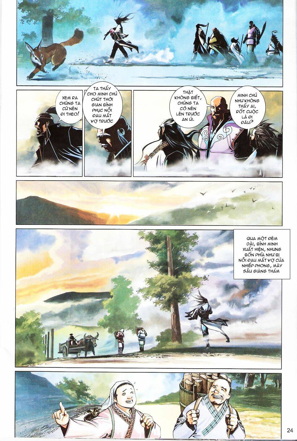 Phong Vân Chapter 563 - Trang 2