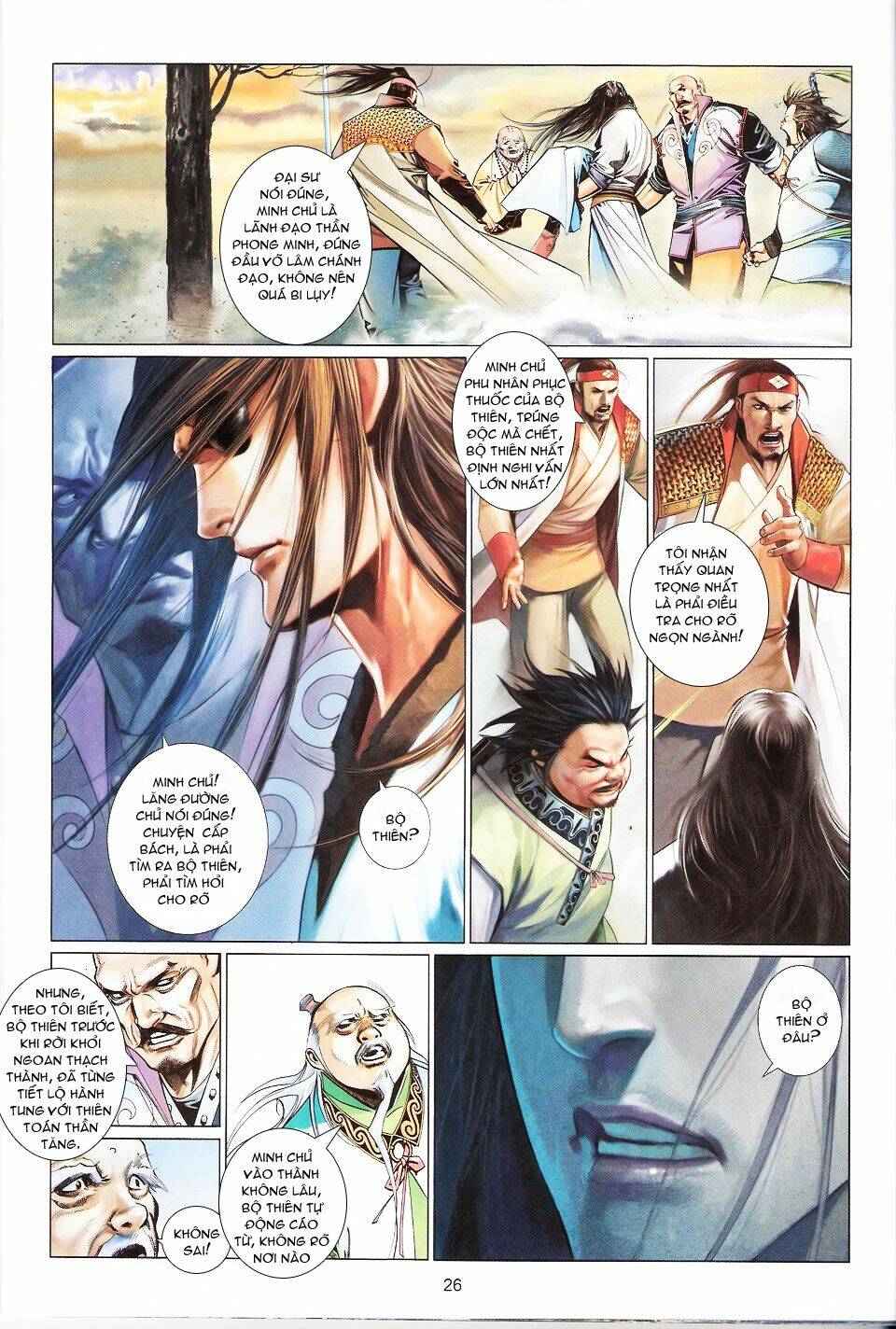 Phong Vân Chapter 563 - Trang 2