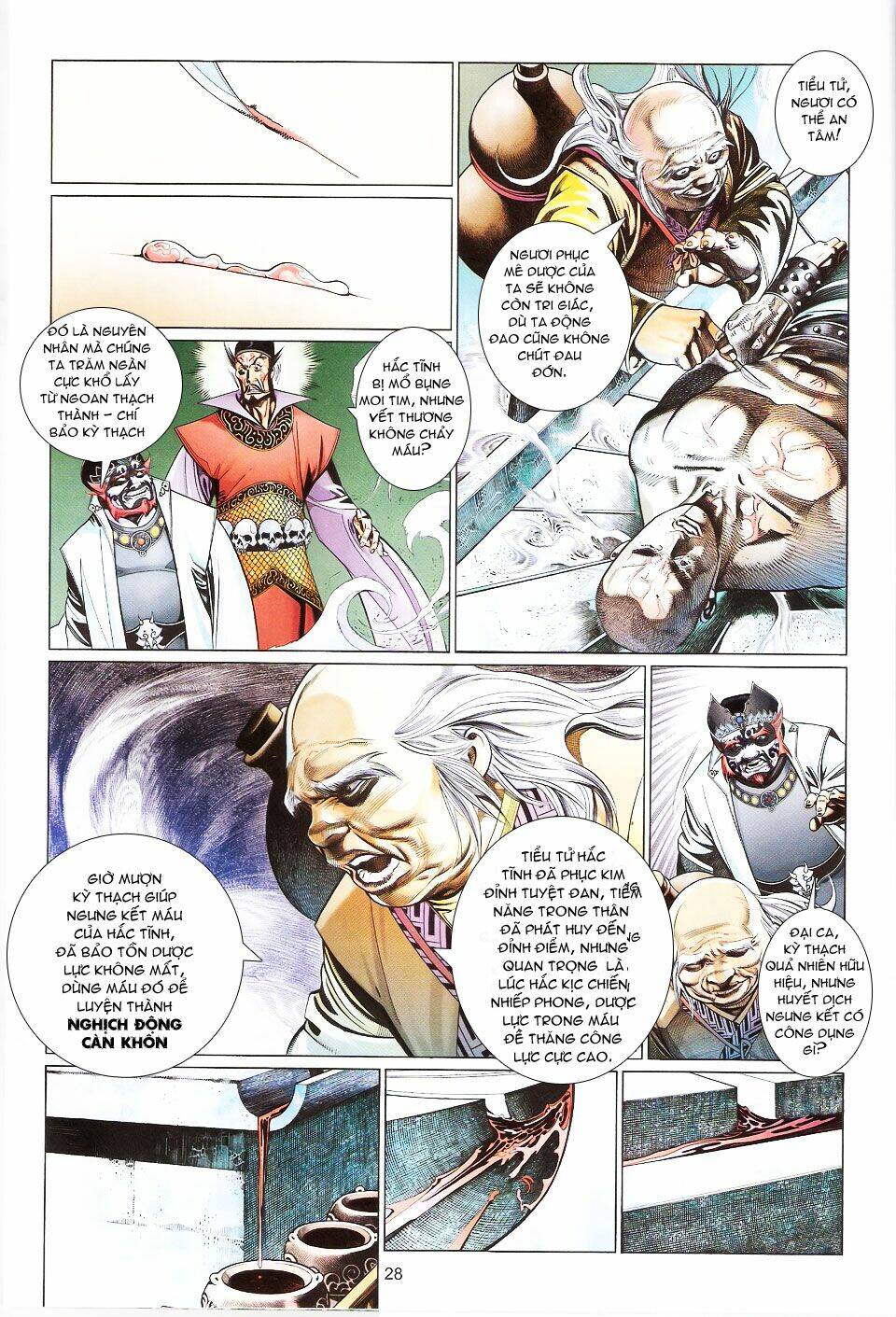 Phong Vân Chapter 563 - Trang 2