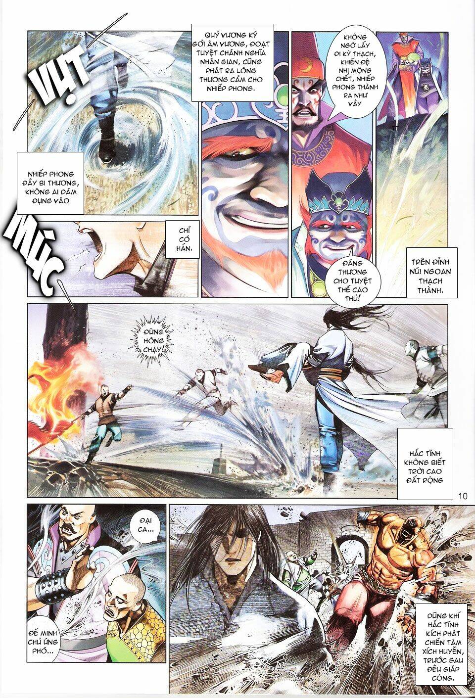 Phong Vân Chapter 563 - Trang 2