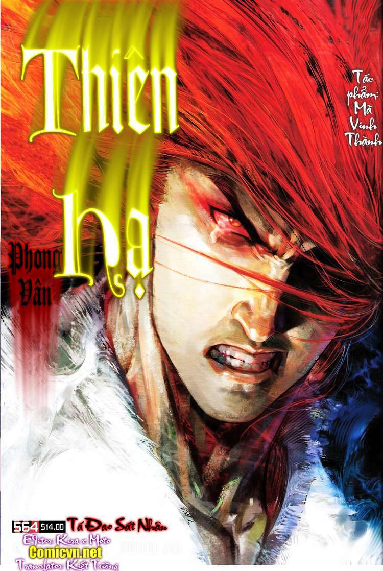 Phong Vân Chapter 564 - Trang 2