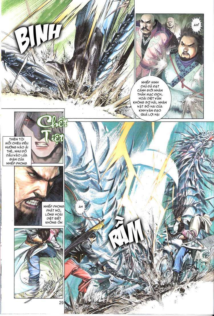 Phong Vân Chapter 564 - Trang 2