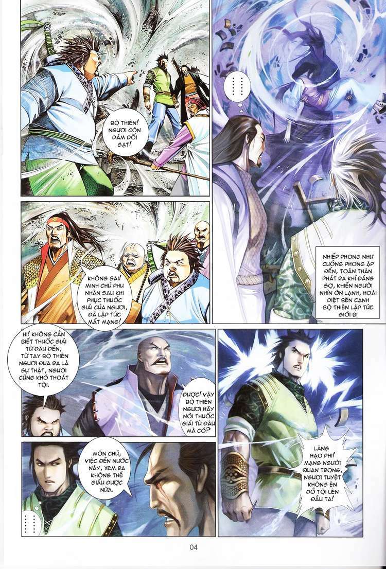 Phong Vân Chapter 564 - Trang 2