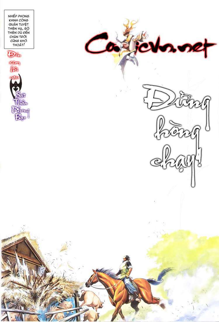 Phong Vân Chapter 564 - Trang 2