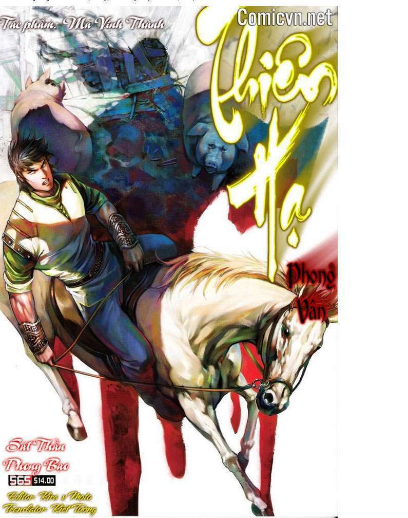 Phong Vân Chapter 565 - Trang 2