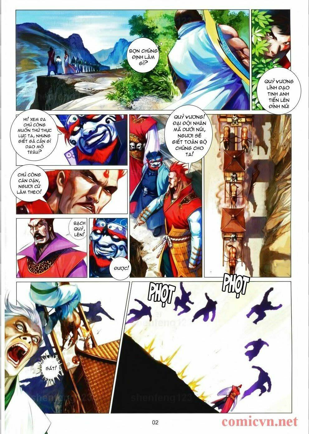 Phong Vân Chapter 566 - Trang 2