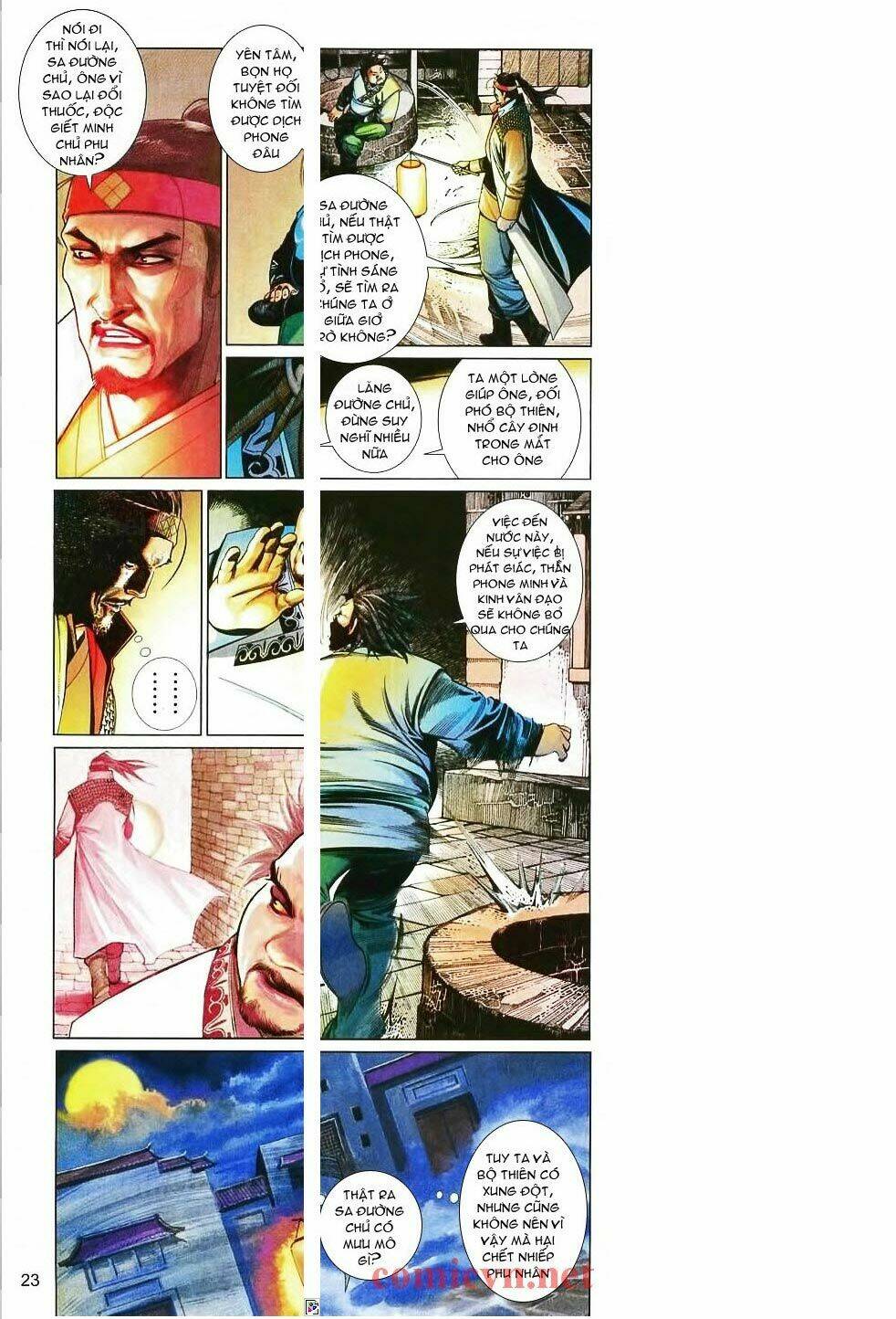 Phong Vân Chapter 566 - Trang 2