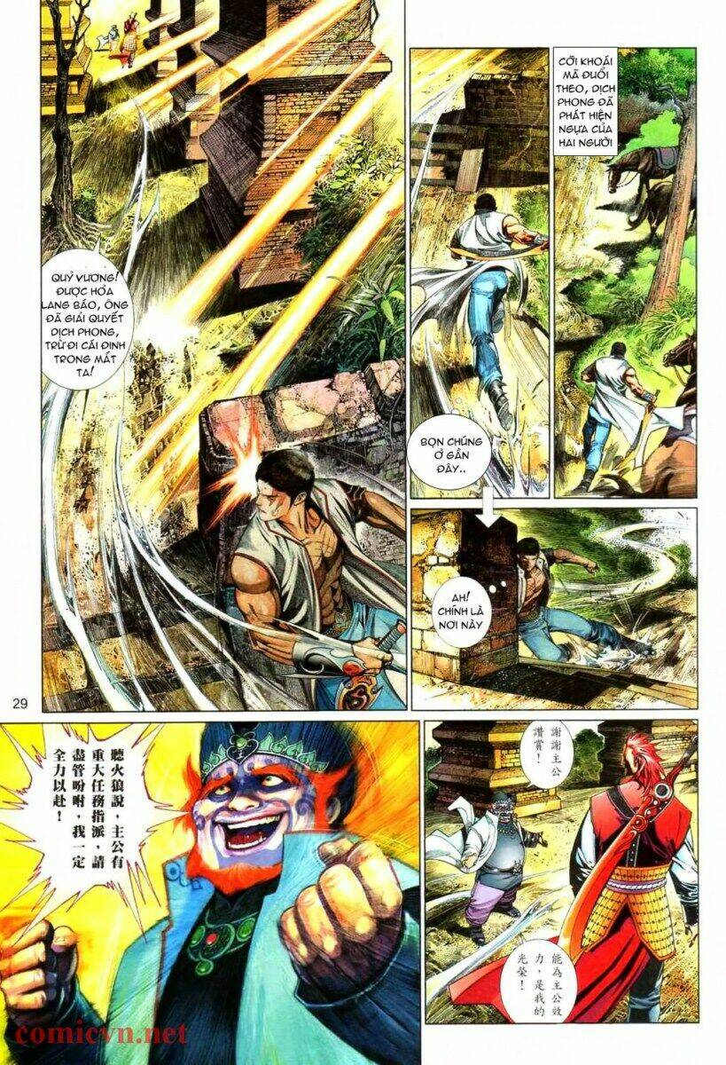 Phong Vân Chapter 567 - Trang 2