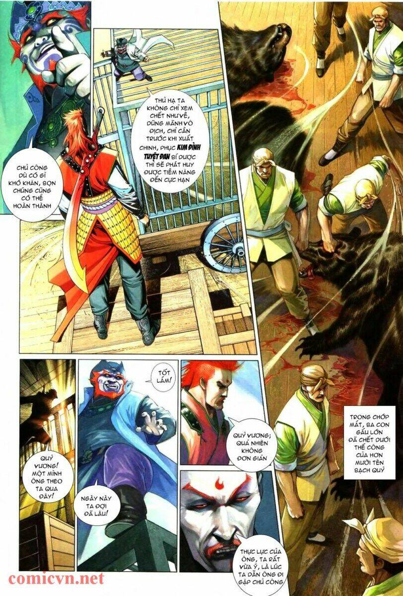 Phong Vân Chapter 567 - Trang 2