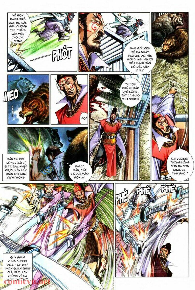 Phong Vân Chapter 567 - Trang 2