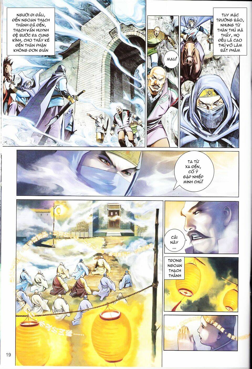 Phong Vân Chapter 568 - Trang 2