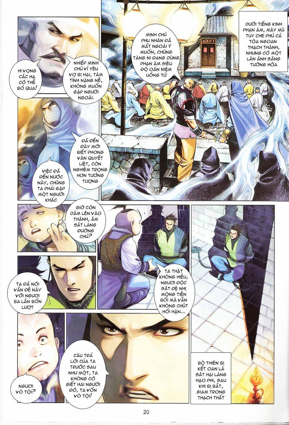 Phong Vân Chapter 568 - Trang 2