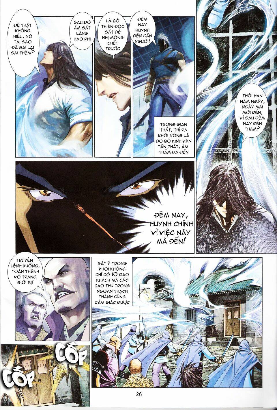 Phong Vân Chapter 568 - Trang 2