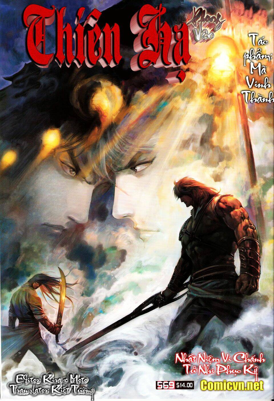 Phong Vân Chapter 569 - Trang 2