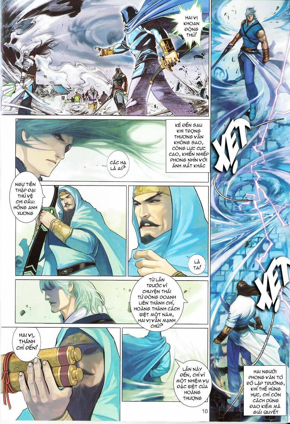 Phong Vân Chapter 569 - Trang 2