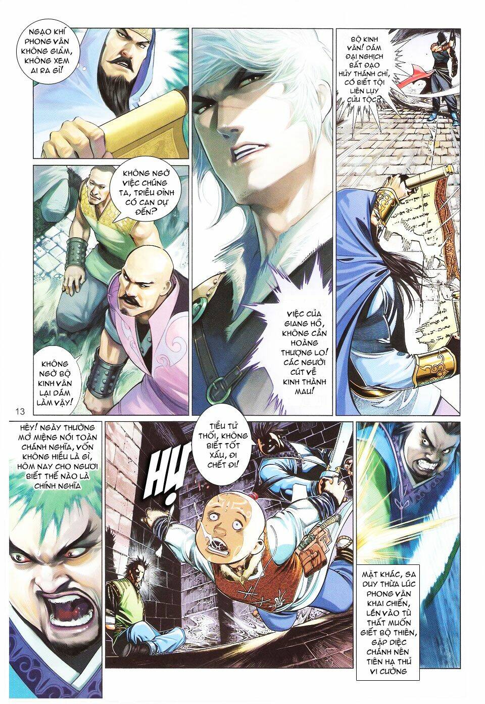 Phong Vân Chapter 569 - Trang 2