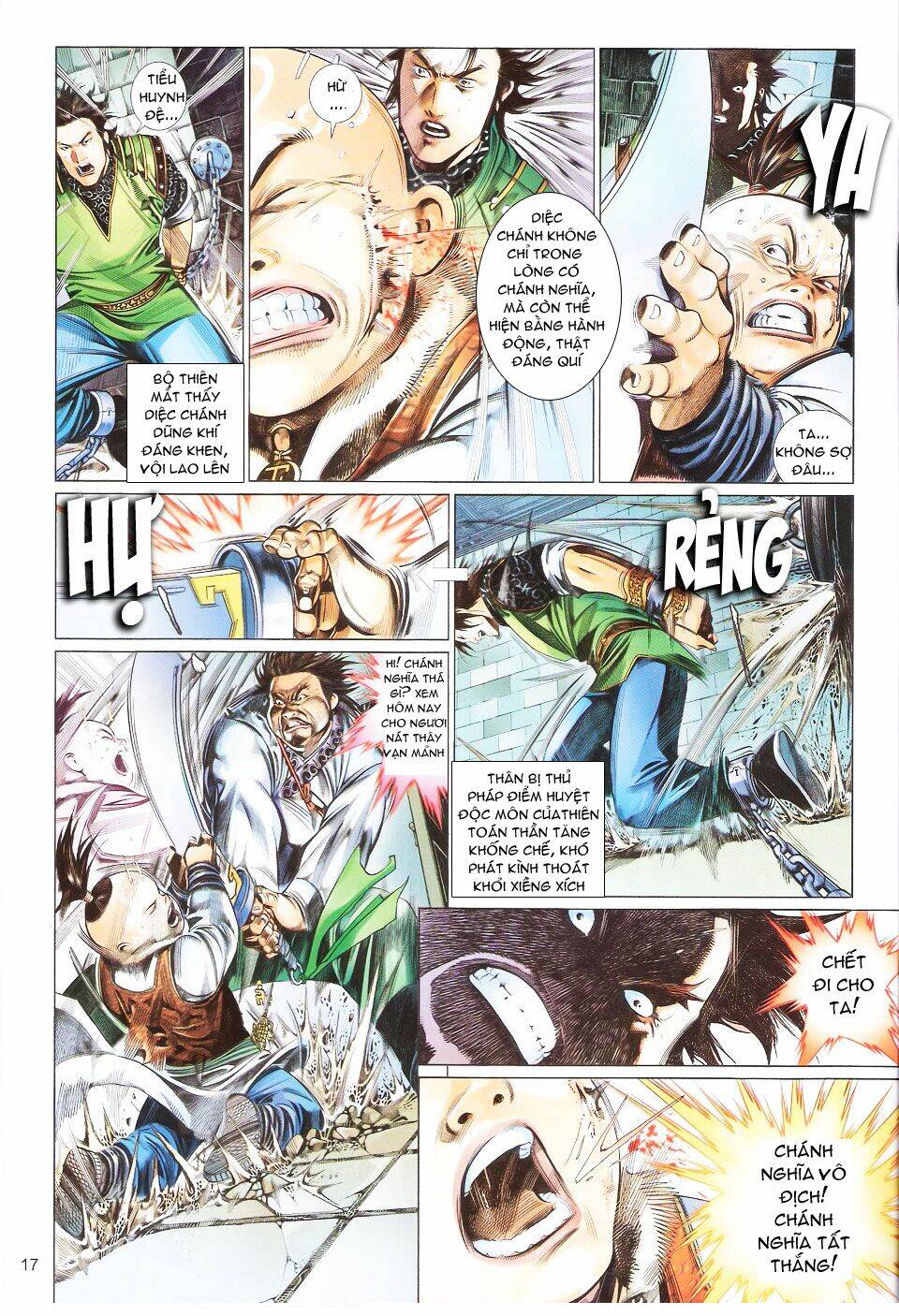 Phong Vân Chapter 569 - Trang 2