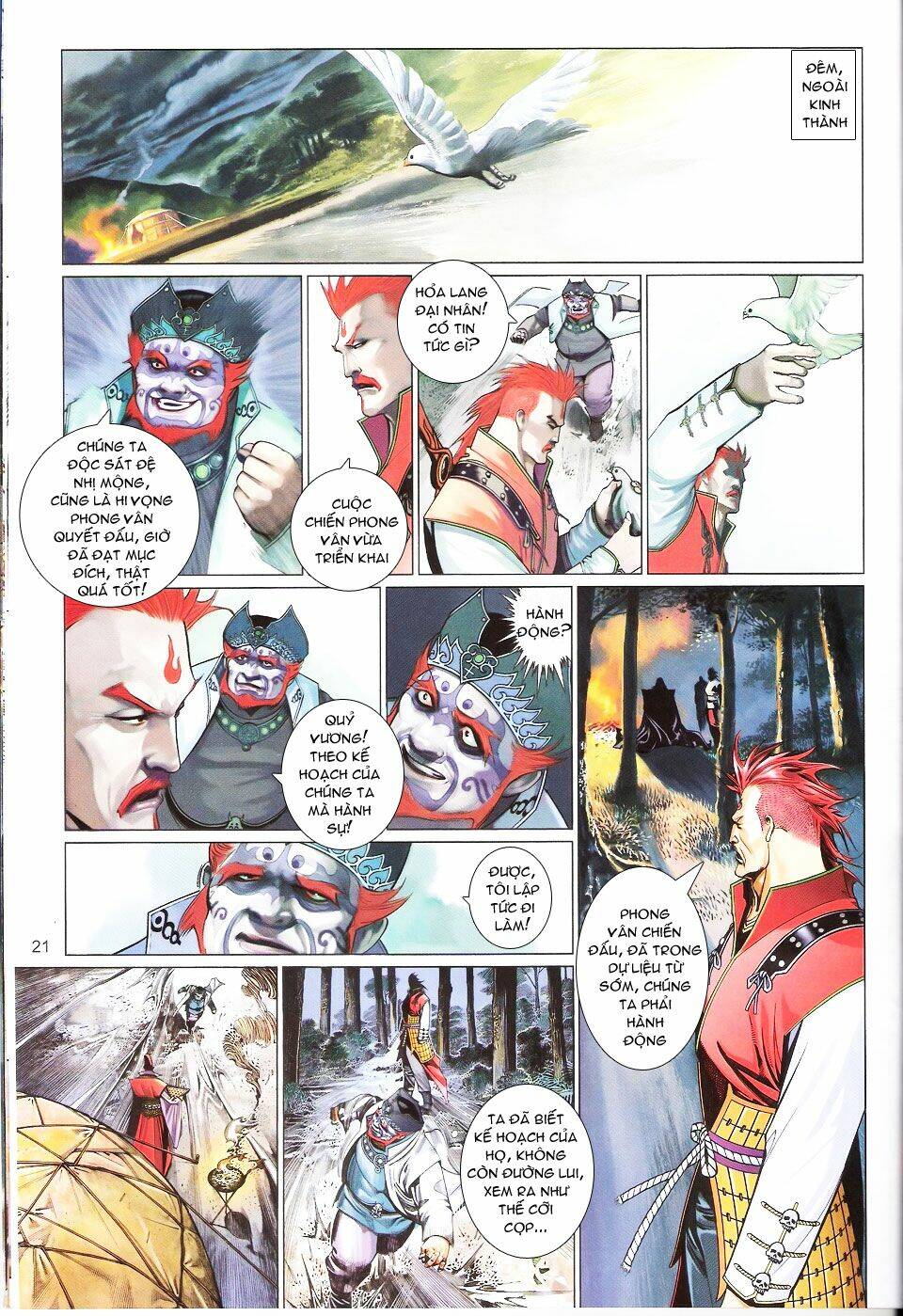 Phong Vân Chapter 569 - Trang 2