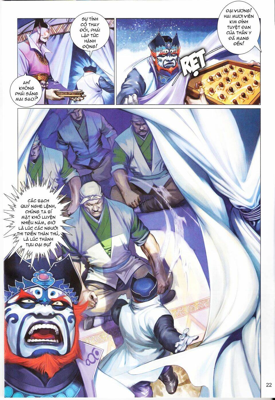 Phong Vân Chapter 569 - Trang 2