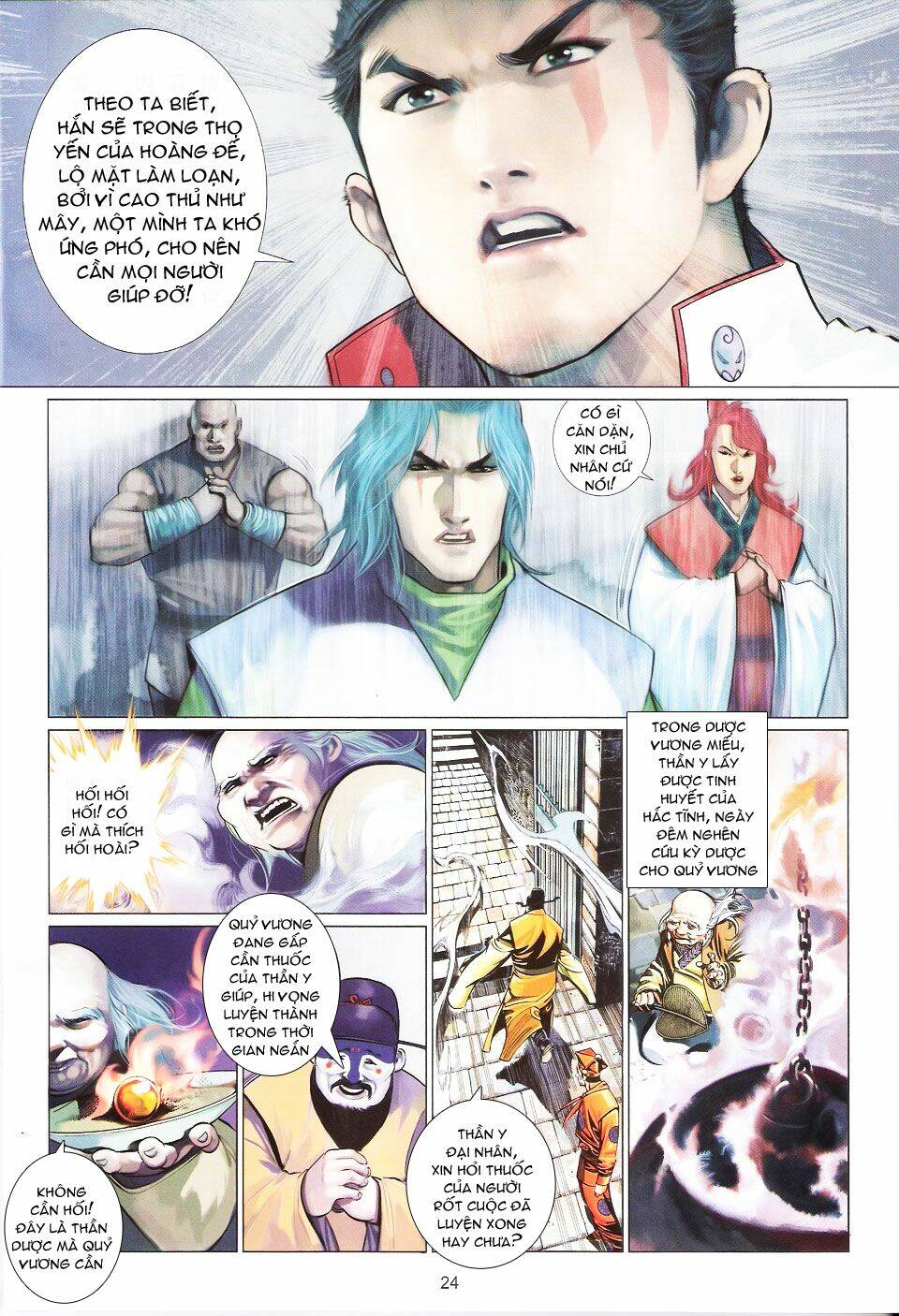 Phong Vân Chapter 569 - Trang 2