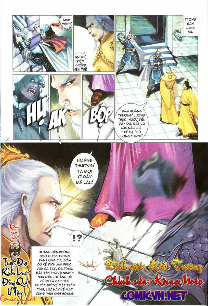 Phong Vân Chapter 570 - Trang 2