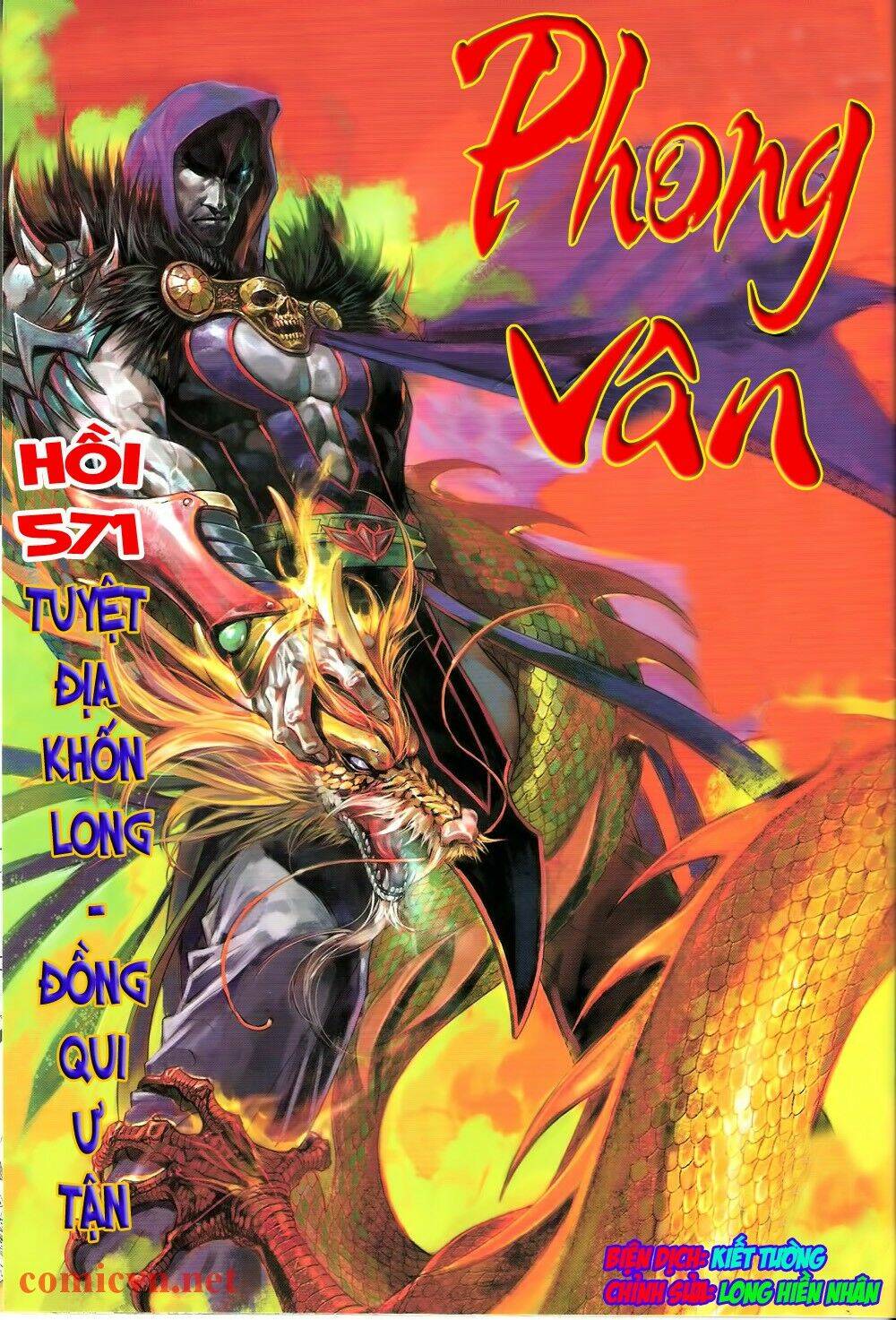Phong Vân Chapter 571 - Trang 2