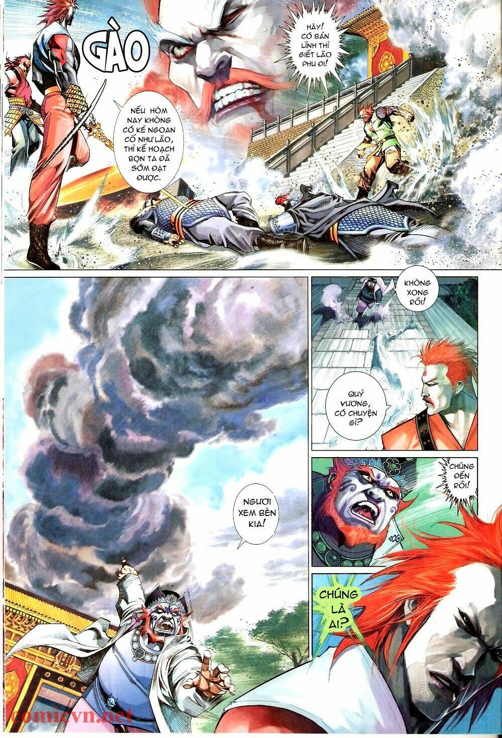 Phong Vân Chapter 571 - Trang 2