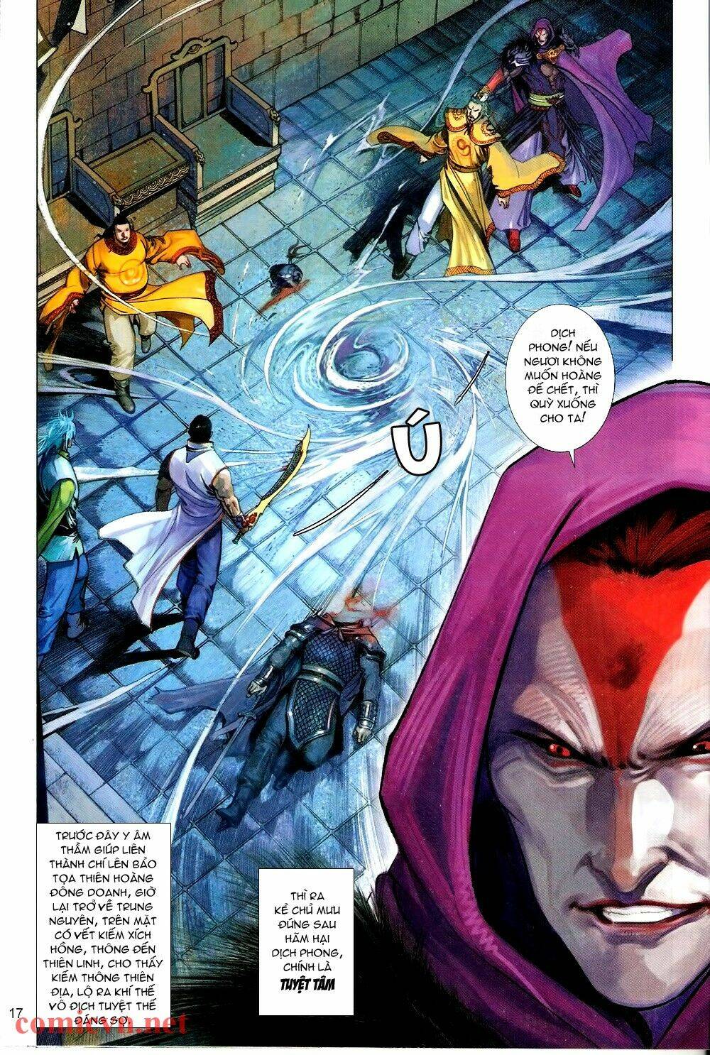 Phong Vân Chapter 571 - Trang 2