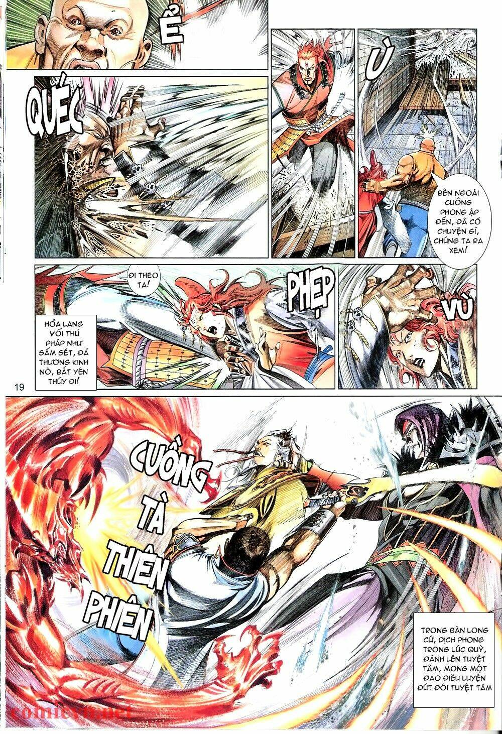 Phong Vân Chapter 571 - Trang 2