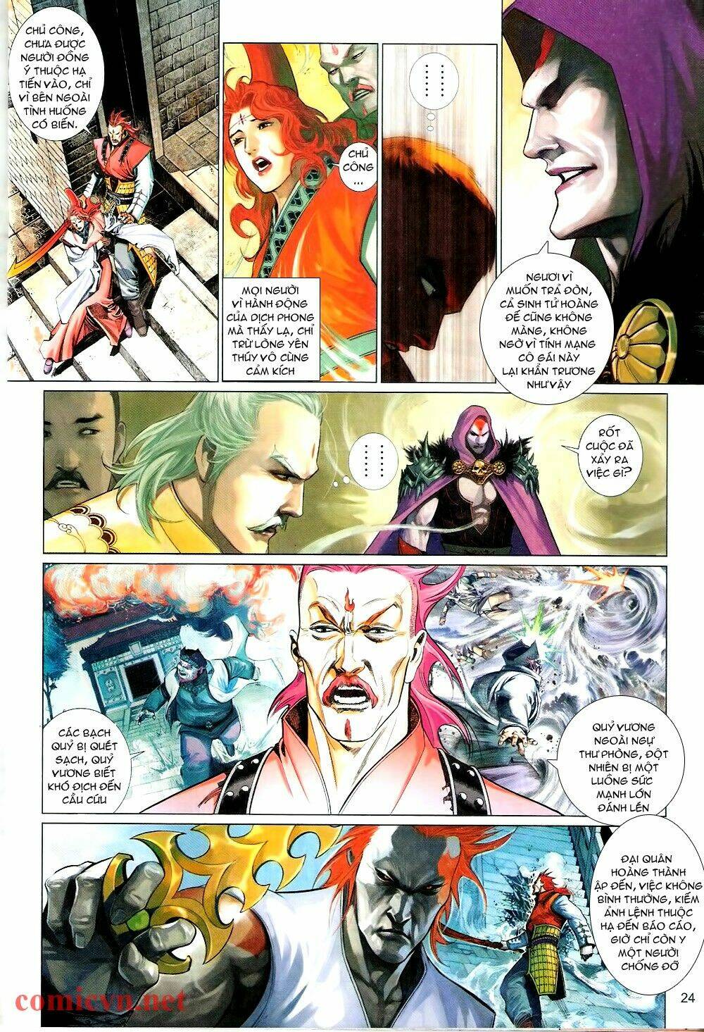 Phong Vân Chapter 571 - Trang 2