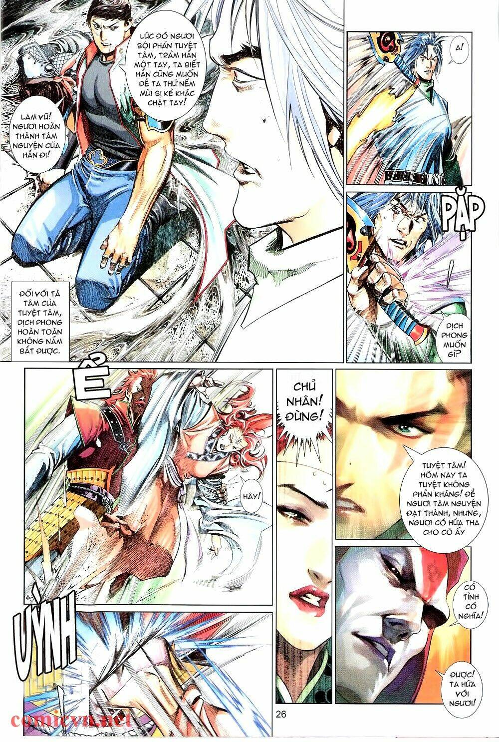 Phong Vân Chapter 571 - Trang 2