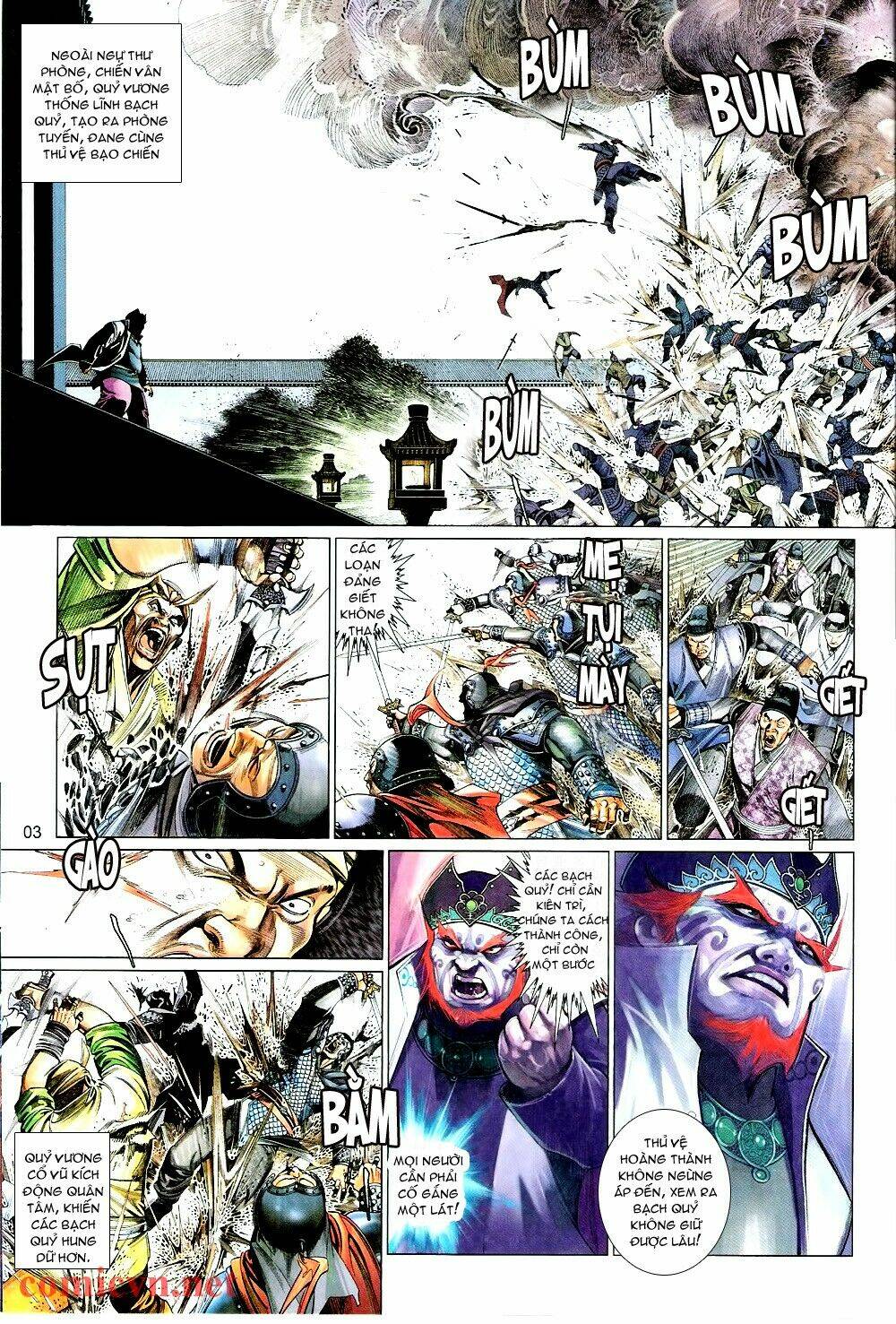 Phong Vân Chapter 571 - Trang 2