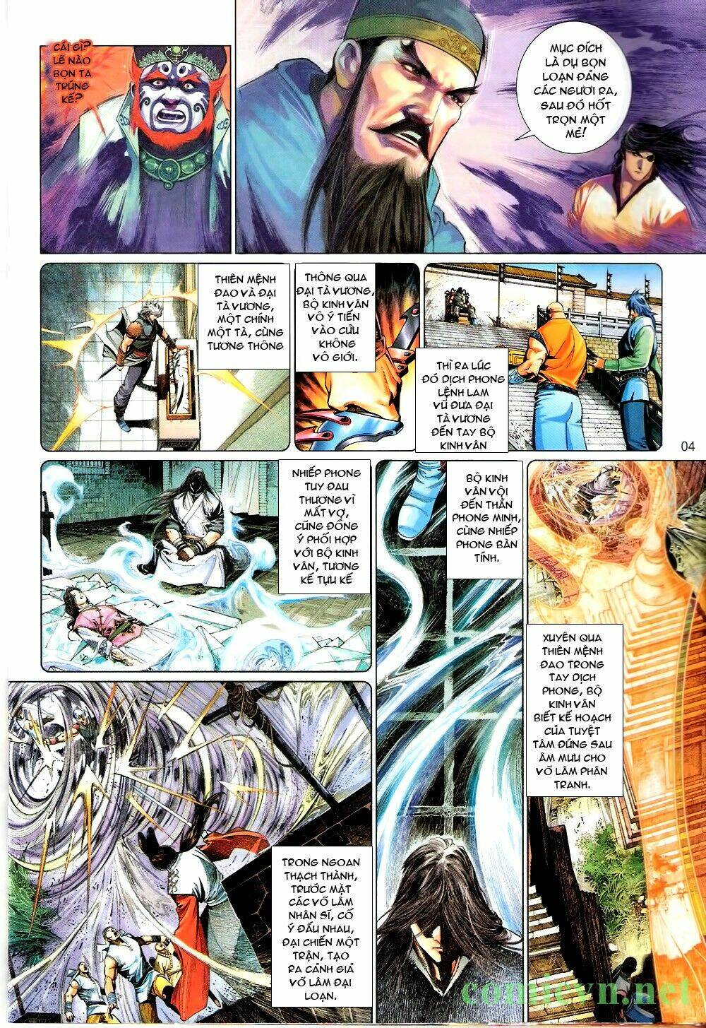 Phong Vân Chapter 572 - Trang 2