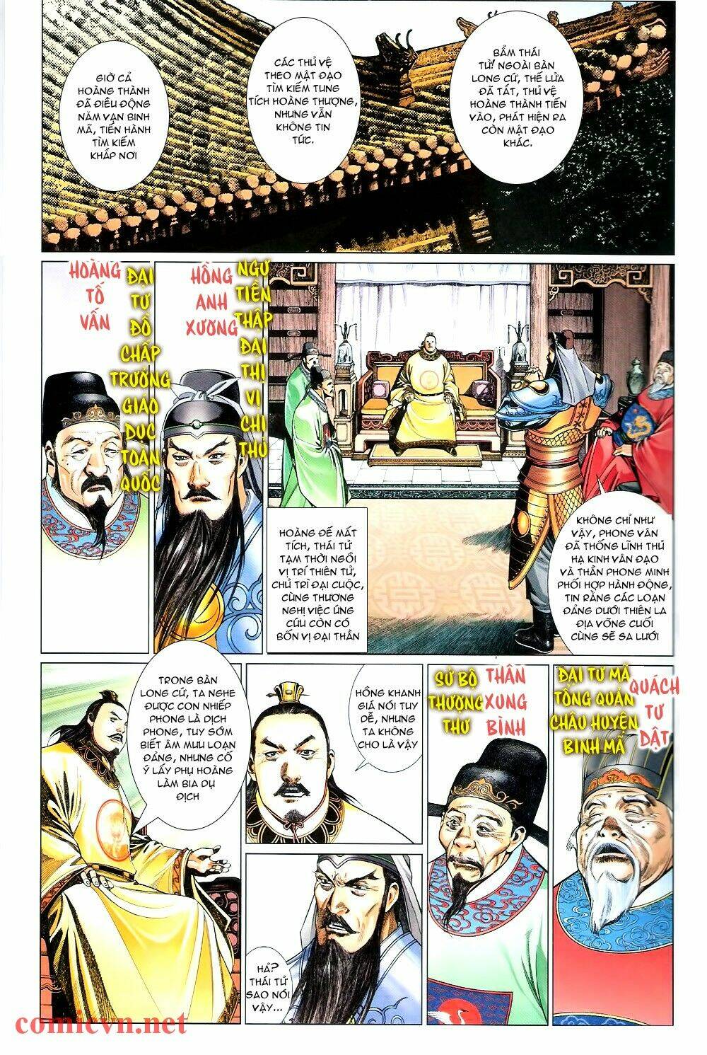 Phong Vân Chapter 573 - Trang 2