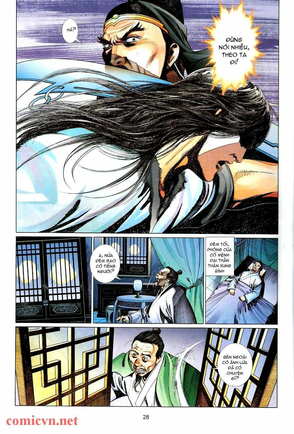 Phong Vân Chapter 573 - Trang 2